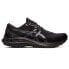 ASICS Gt-2000 11 running shoes