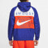 Nike Sportswear Swoosh Jacket CJ4889-455