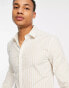 ASOS DESIGN slim fit stripe shirt in tan