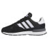 ADIDAS ORIGINALS Treziod 2.0 trainers