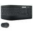 Фото #1 товара Клавиатура и мышь Logitech PERFORMANCE MK850 Чёрный AZERTY