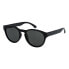 Фото #1 товара Очки Quiksilver Eliminator Polarized