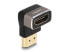 Фото #1 товара Delock HDMI Adapter Stecker zu Buchse 90° oben gewinkelt 8K 60 Hz grau Metall - Adapter
