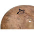 Zildjian 18" A-Series Uptown Ride