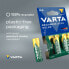 VARTA 1x2 Solar AA NiMH 800mAh Mignon Batteries