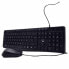 Фото #1 товара EWENT EW3006 1000 DPI Keyboard And Mouse