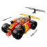 Фото #3 товара LEGO Kai´S Ninja Racing Car Construction Game