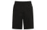 MLB 小标刺绣系带合身短裤 男女同款 黑色 / Шорты MLB 31SM02031-07L