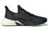 Adidas X9000L4 GZ5285 Running Shoes