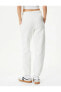 Фото #4 товара Спортивные брюки Koton Jogger с поясом, с карманами, с принтом