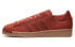 Adidas originals Superstar 82 时尚经典 耐磨轻便防滑 低帮 板鞋 男女同款 橙红色 / Кроссовки Adidas originals Superstar HP6293 42 - фото #1