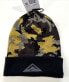 Nike Dri-FIT Trail Running Beanie Unisex One Size Black Camo NEW