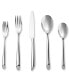 Фото #1 товара Nambe Frond 5-Piece Place Setting