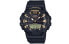 Casio HDC-700-9A Wristwatch