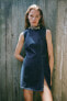 Фото #1 товара Джинсовое платье trf облегающего кроя ZARA