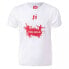 Фото #1 товара Huari Poland Fan Jr T-shirt 92800426915