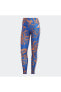 IM2378 ADİDAS IM2378 FARM LEGGINGS