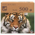 Фото #2 товара COLOR BABY Save The Planet Tigger Puzzle 500 Pieces