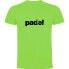 Фото #1 товара KRUSKIS Word Padel short sleeve T-shirt