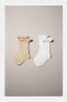 2-pack of lace socks
