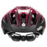 Фото #2 товара Шлем защитный Uvex Quatro MTB Helmet