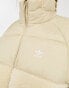 Фото #3 товара adidas Originals 'Neutral Court' teddy puffer jacket in off white