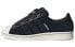 NEIGHBORHOOD x Adidas originals Superstar 80s GX1400 Urban Sneakers