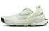 Фото #1 товара Кроссовки Nike Go FlyEase DR5540-004