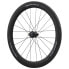 Фото #1 товара SHIMANO Dura Ace R9270 C60 CL Disc Carbon Tubular road rear wheel