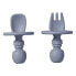 Фото #1 товара Столовый набор Saro Initiation Anti-Choking Cutlery ´´Nordic´´
