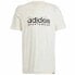 Футболка мужская Adidas IM8305 Белый, L - фото #1