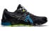 Кроссовки Asics Gel-Quantum 360 6 1201A062-008