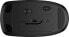 HP 235 Slim Wireless Mouse - Ambidextrous - Optical - RF Wireless - 1600 DPI - Black