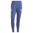 ADIDAS Olympique Lyon 23/24 Pants Training