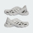 Фото #8 товара Мужские кроссовки adidas Adifom Supernova Shoes (Серые)