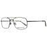 Фото #1 товара Quiksilver Brille EQYEG03055 BGUN 55 Herren Gunmetal 140mm