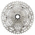 Фото #2 товара SHIMANO Deore M6100 cassette