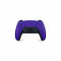 Игровой пульт Sony Фиолетовый