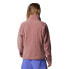 Фото #3 товара Columbia Benton Springs Full Zip Fleece Sweatshirt W 1372111609