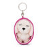 Фото #1 товара Сувенирный брелок или ключница для геймеров NICI Sleeping Pets Dog Poodle White 8 cm Key Ring