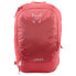 Фото #2 товара ALTUS Cirque 20L backpack