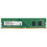 Фото #5 товара Transcend JetRam DDR4-2666 U-DIMM 8GB - 8 GB - 1 x 16 GB - DDR4 - 2666 MHz - 288-pin DIMM