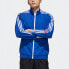 Фото #3 товара adidas originals三叶草 MIC TT1运动休闲外套夹克 男款 皇家蓝 / Куртка Adidas originals MIC GP3503