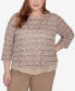 Фото #1 товара Plus Size Charm School Space Dye Textured Top with Necklace