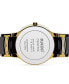 ფოტო #9 პროდუქტის Watch, Unisex Centrix Jubile Diamond Dial (1/10 ct. t.w.) Black Ceramic and Gold-Tone PVD Bracelet R30929712