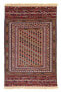 Kelim Afghan - 185x120cm