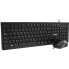 Фото #1 товара InLine Keyboard & Mouse Set USB Cable German layout optical 1200dpi black