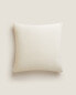 Linen cushion cover