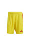 Фото #1 товара Шорты для футбола Adidas Tiro 23 Sho Erkek IB8091 Yellow