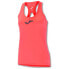 Фото #2 товара JOMA Xago sleeveless T-shirt